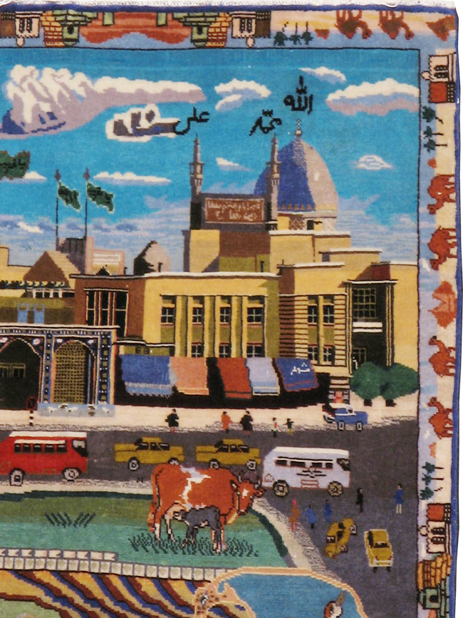 isphahan Rug - # 103729