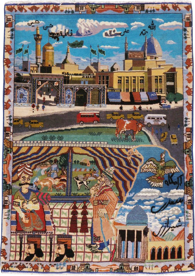 isphahan Rug - # 103729