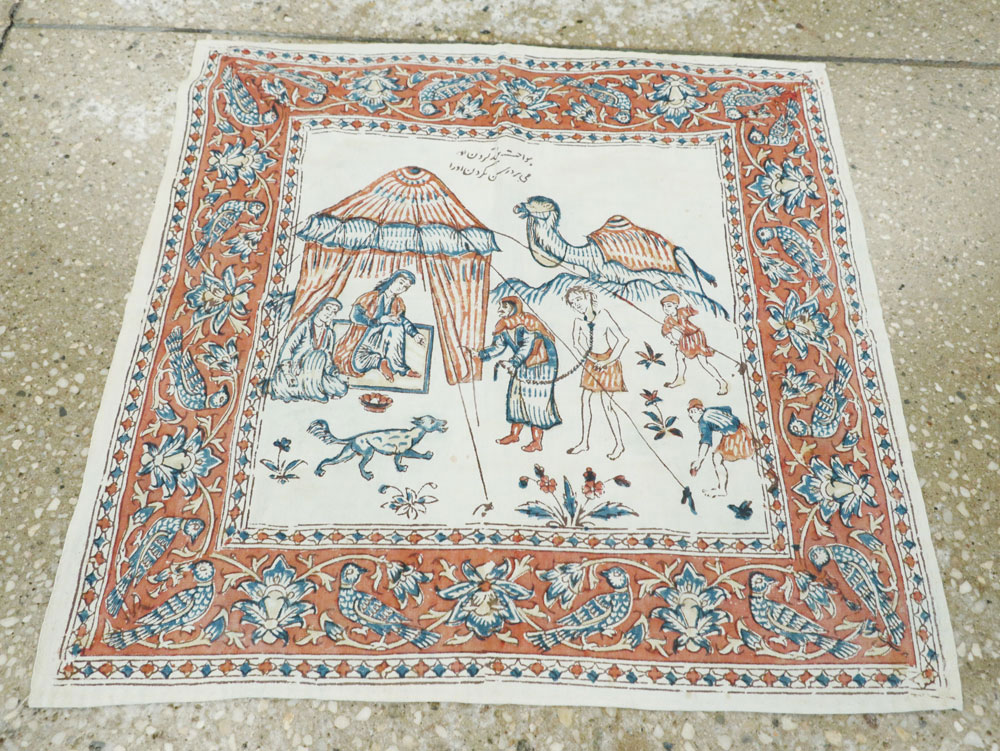 isphahan Rug - # 105172