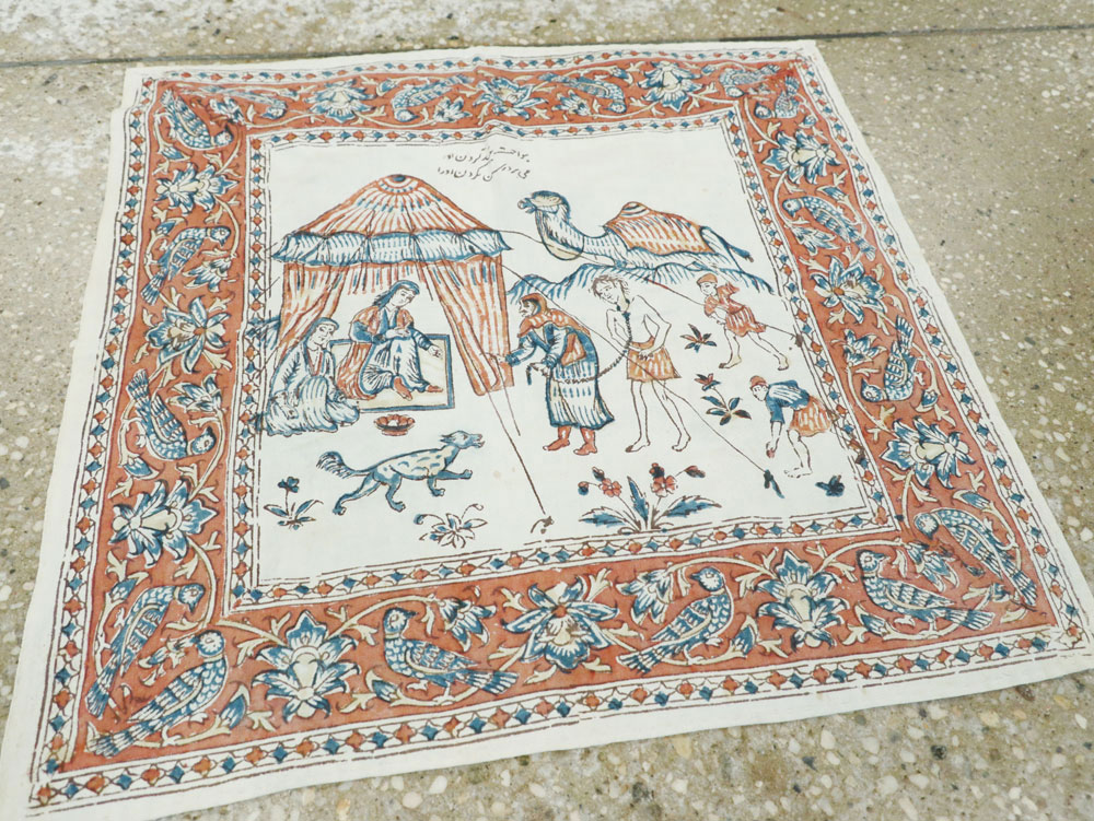 isphahan Rug - # 105172