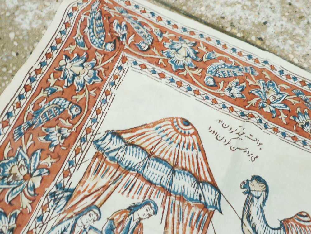 isphahan Rug - # 105172