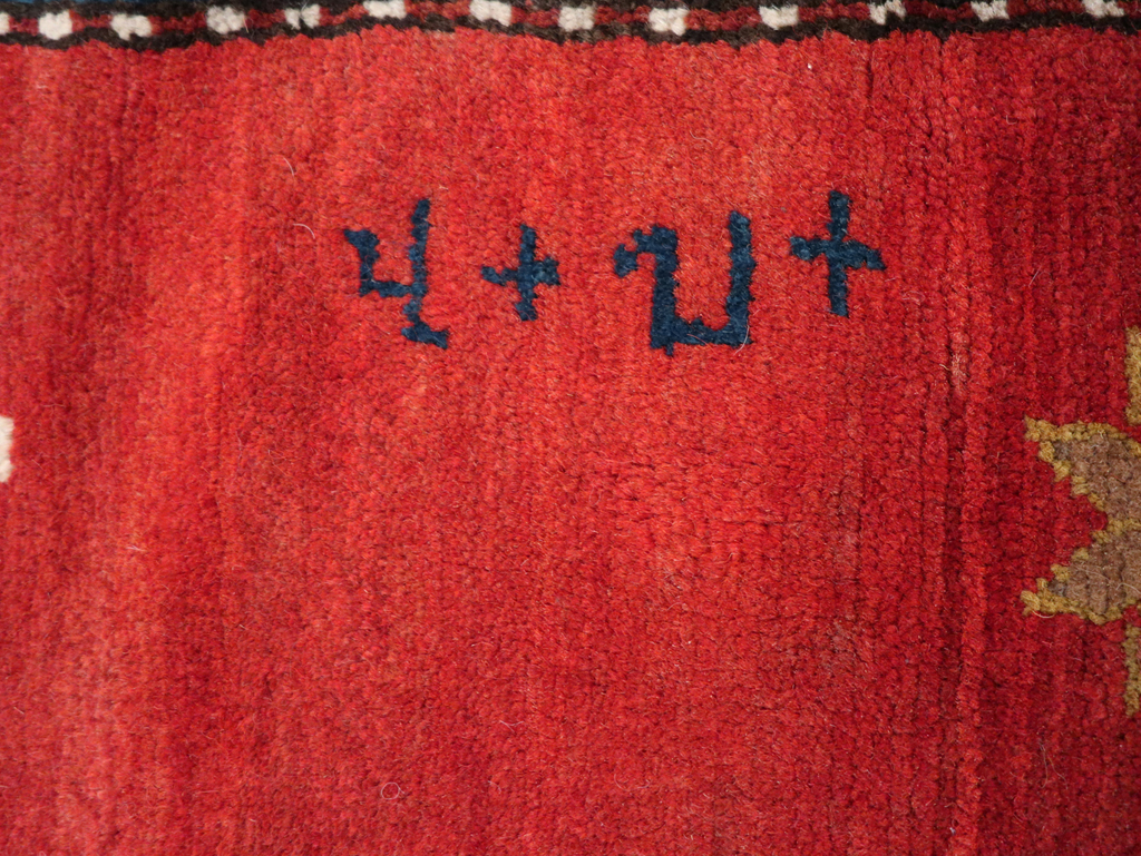 karabagh Rug - # 105114