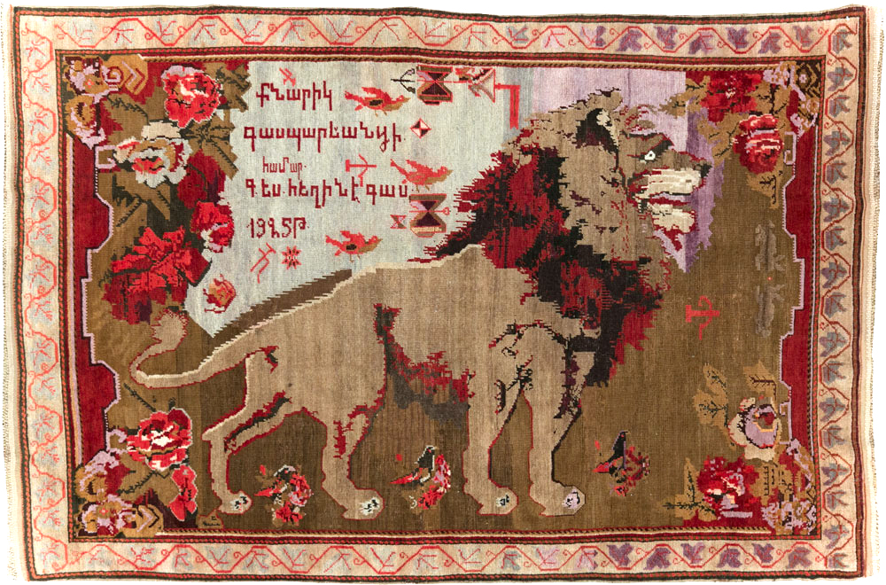 karabagh Rug - # 106832