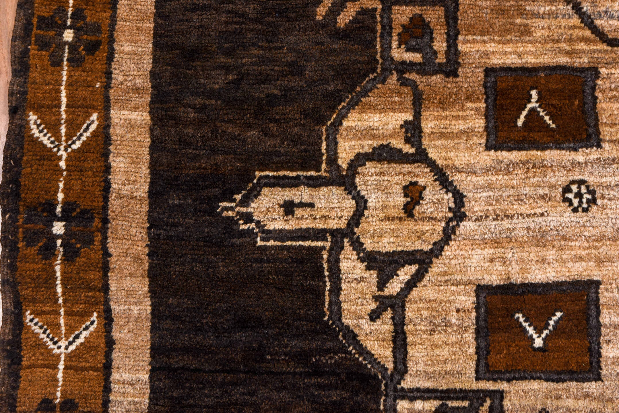 kars Rug - # 128191