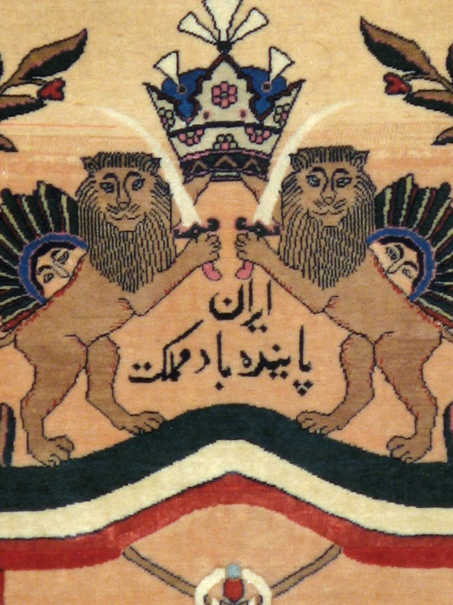 kashan Rug - # 101007