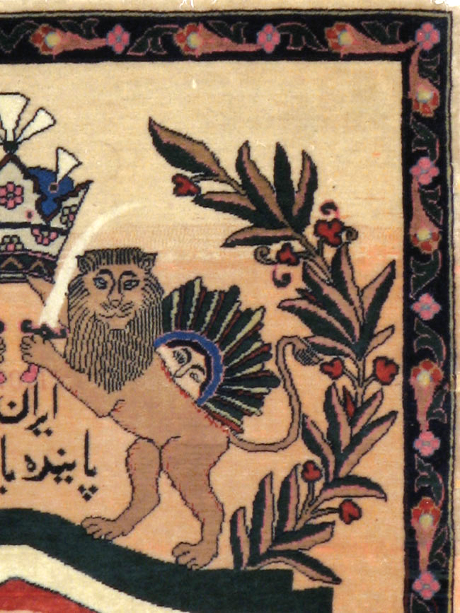 kashan Rug - # 101007