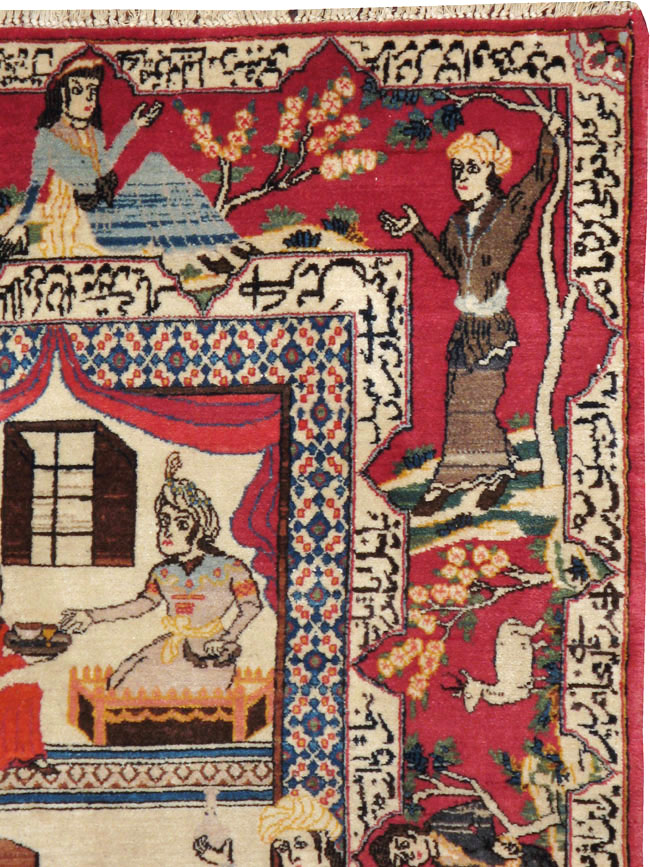 kashan Rug - # 102962