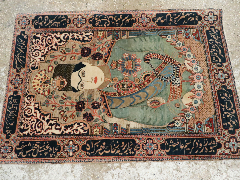 kashan Runner - # 106946