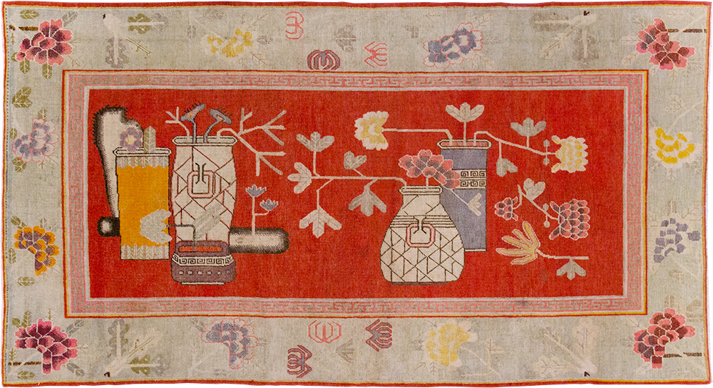 khotan Rug - # 108519