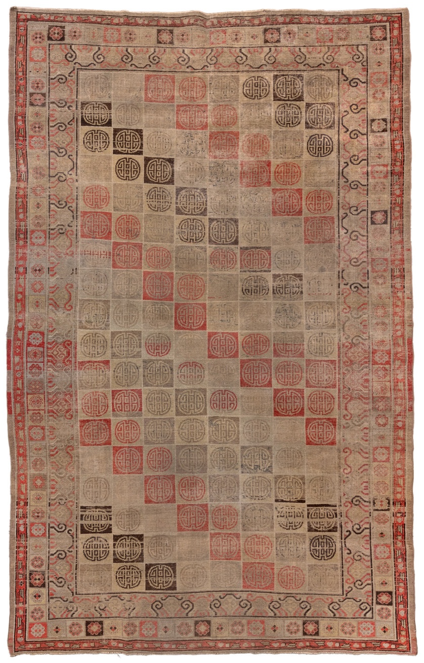 khotan Rug - # 128803