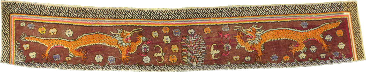 khotan Runner - # 103809