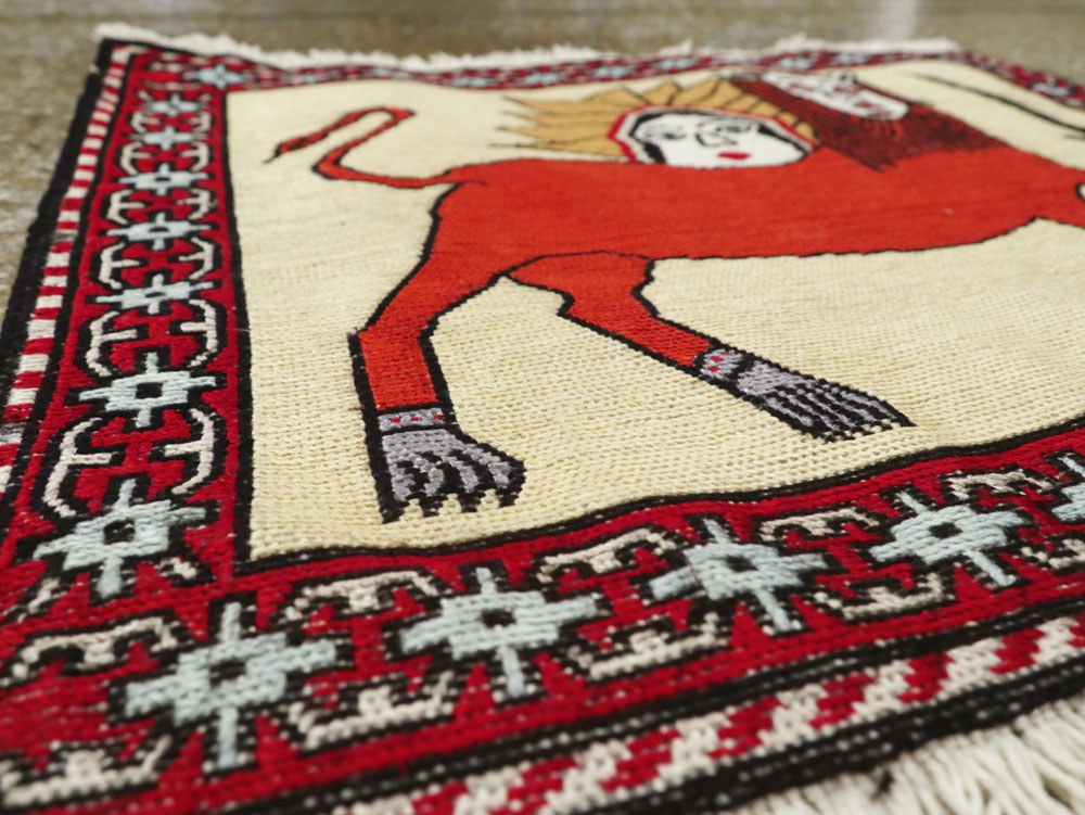 kilim Rug - # 105462