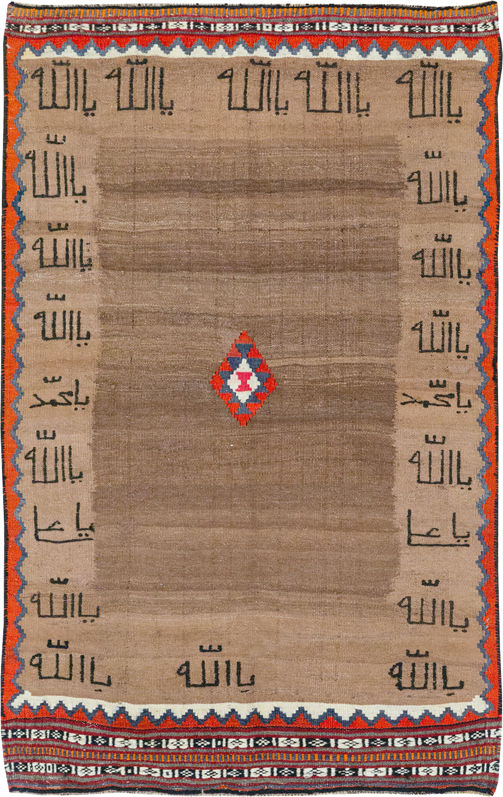 kilim Rug - # 108867