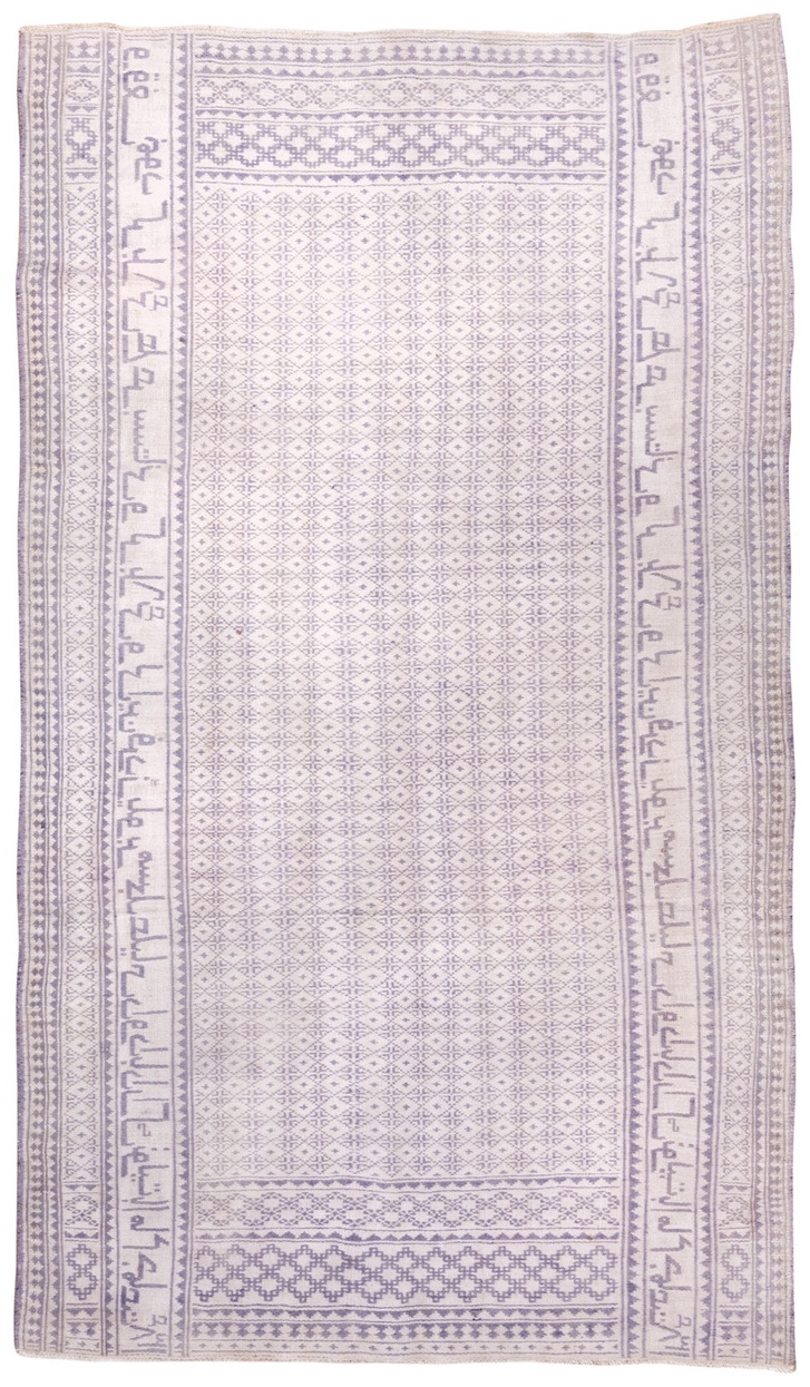 kilim Rug - # 129065
