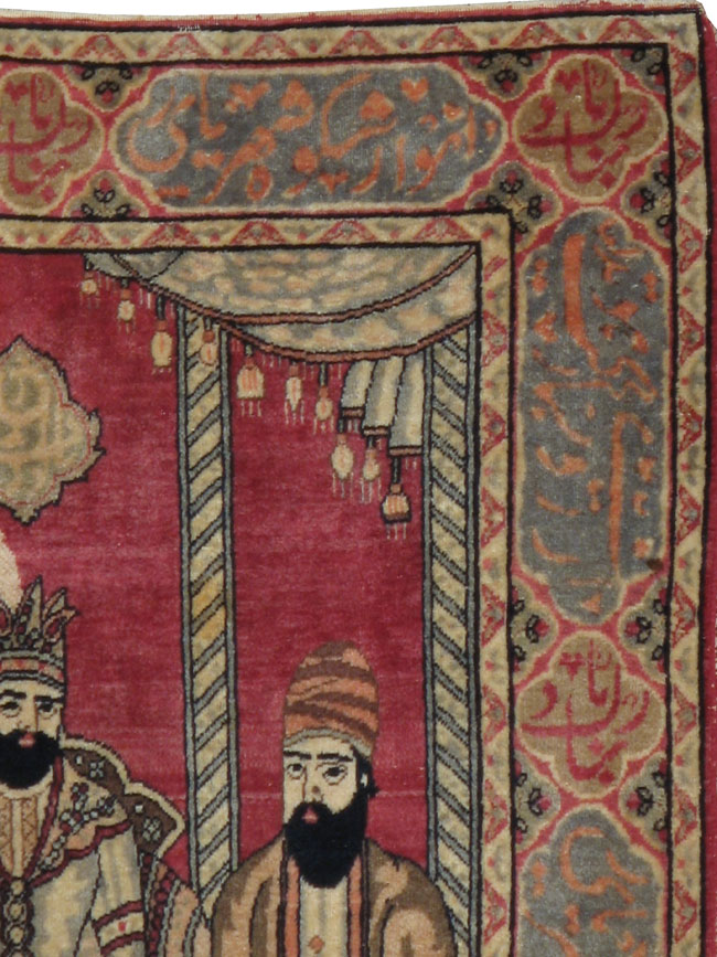 kirman Rug - # 102555