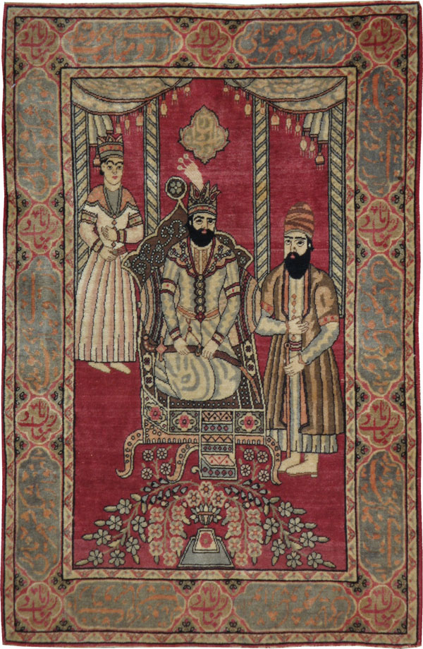 kirman Rug - # 102555