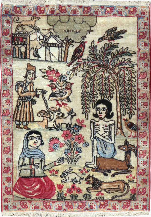 kirman Rug - # 103439