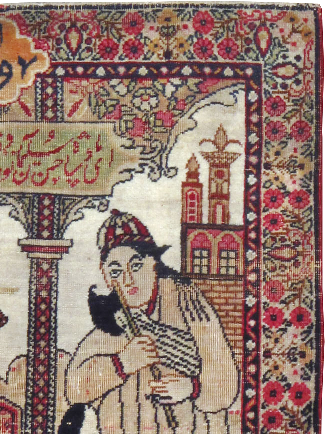 kirman Rug - # 104306