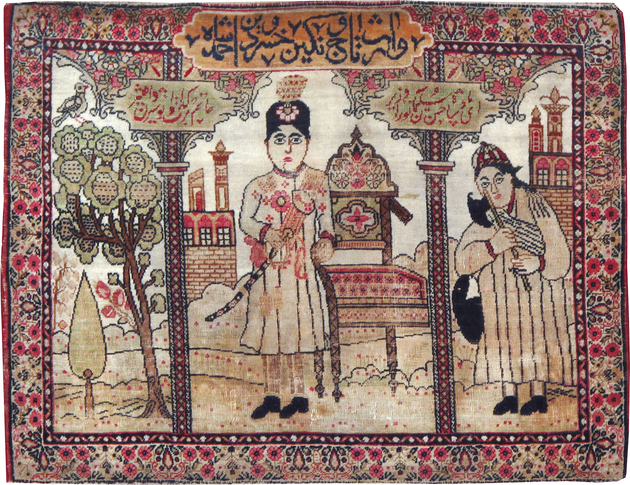 kirman Rug - # 104306