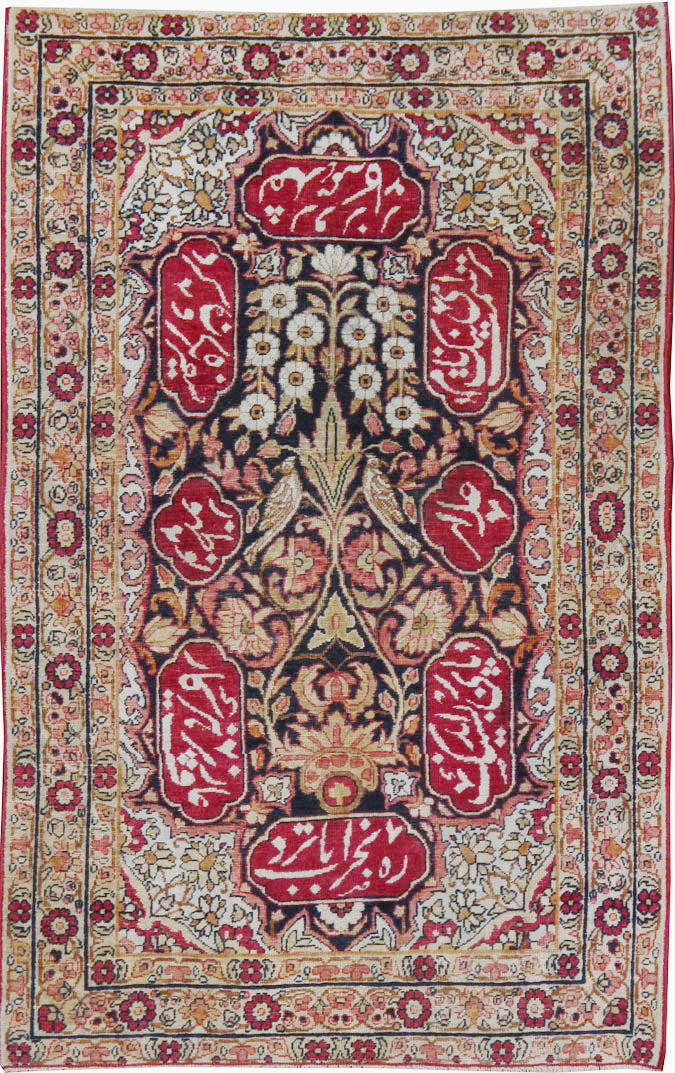 kirman Rug - # 104309