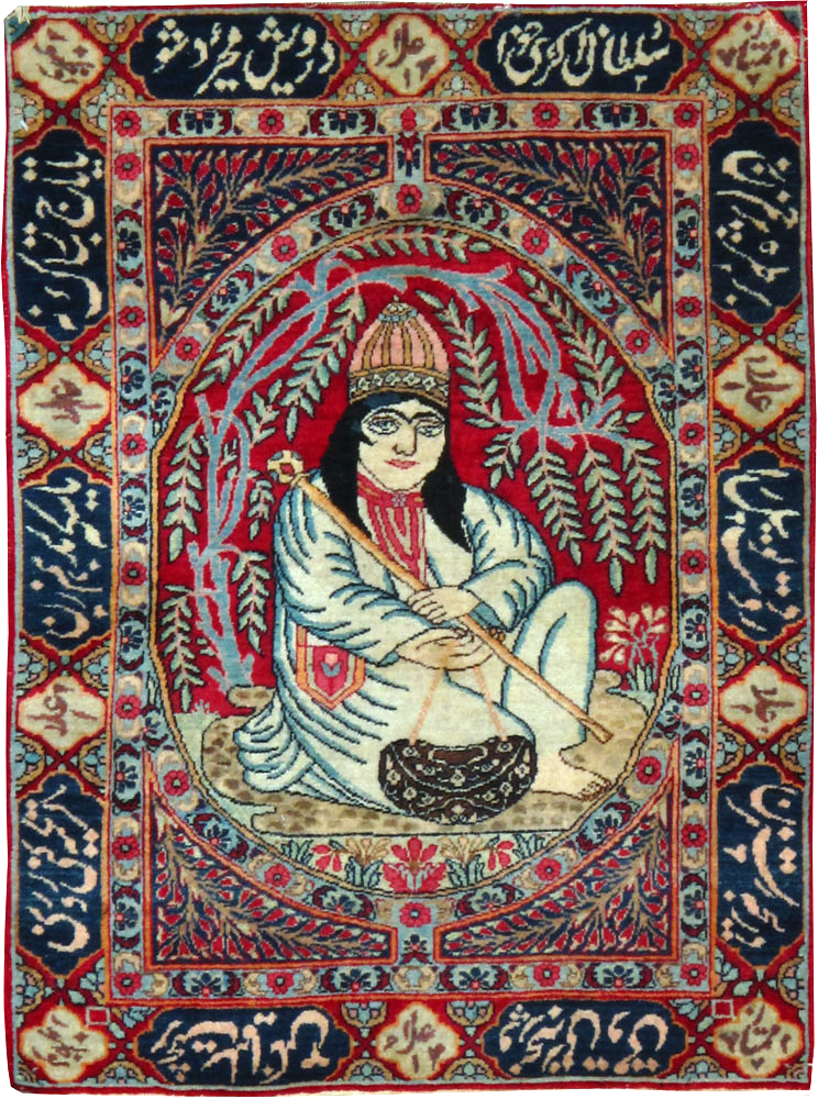 kirman Rug - # 104313