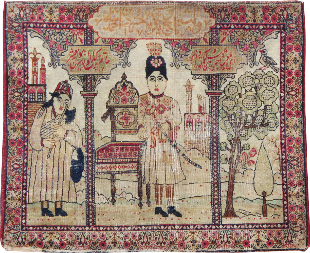 kirman Rug - # 104318