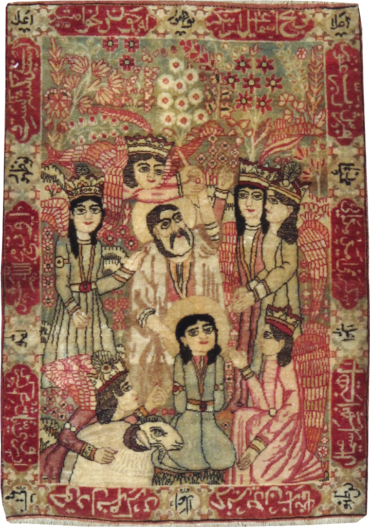 kirman Rug - # 104322