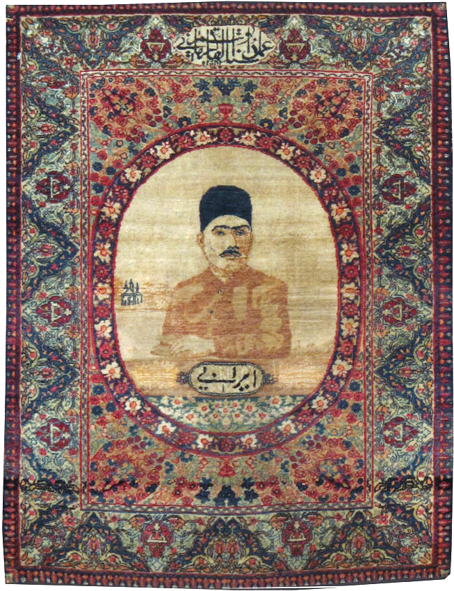 kirman Rug - # 104332