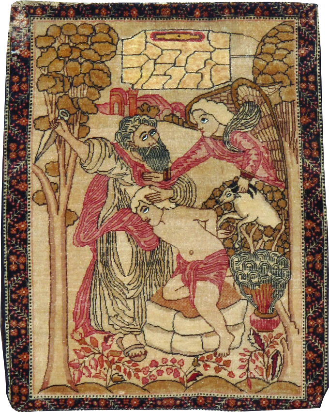 kirman Carpet - # 104333