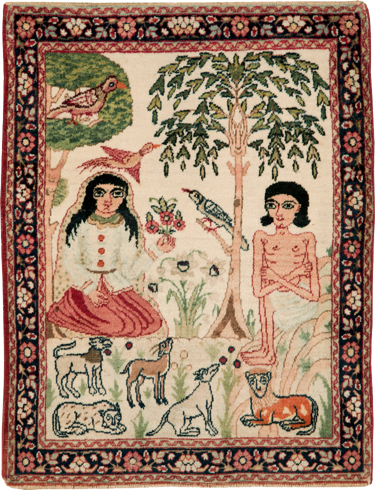 kirman Rug - # 104806