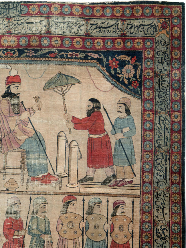 kirman Rug - # 105887