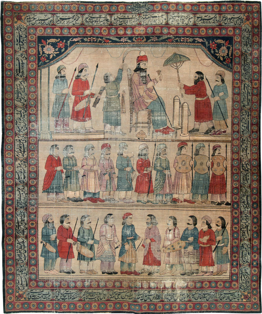 kirman Rug - # 105887