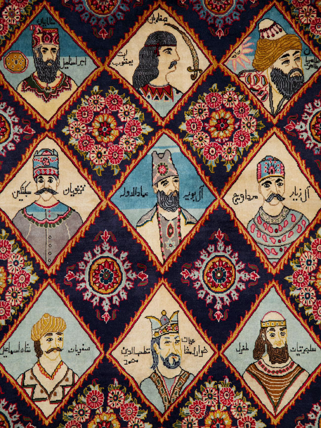 kirman Rug - # 105965