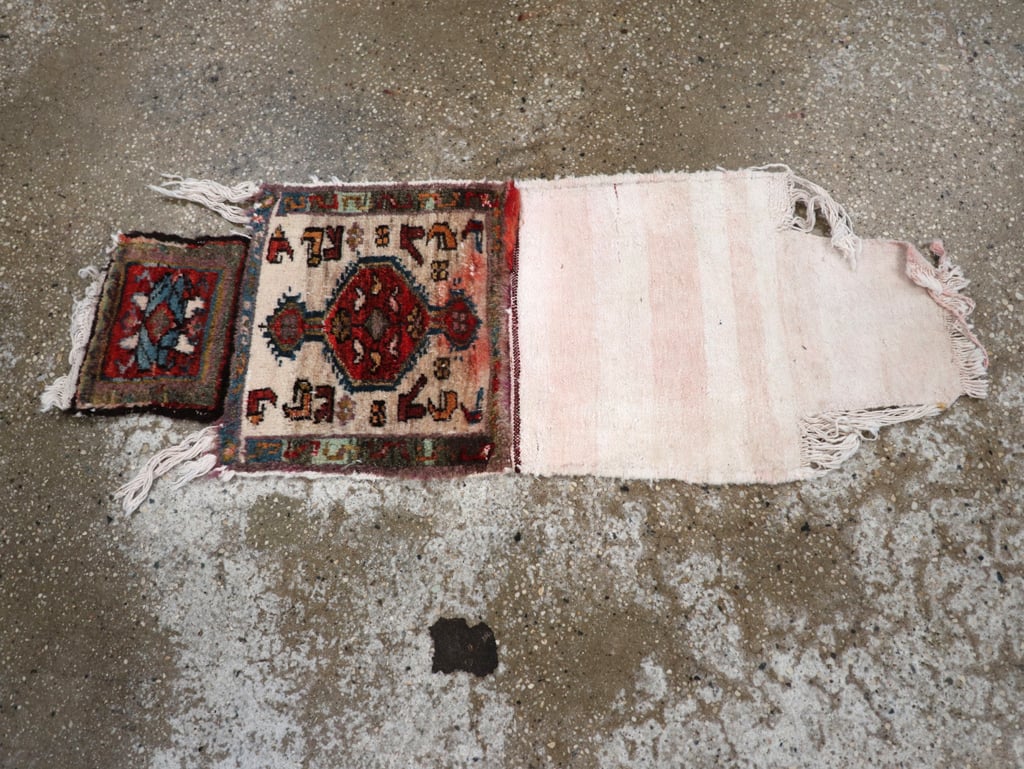 kurdish Rug - # 103870