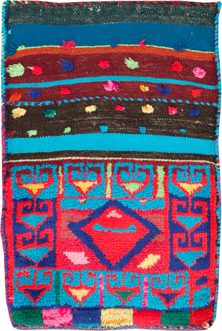 kurdish Rug - # 105458