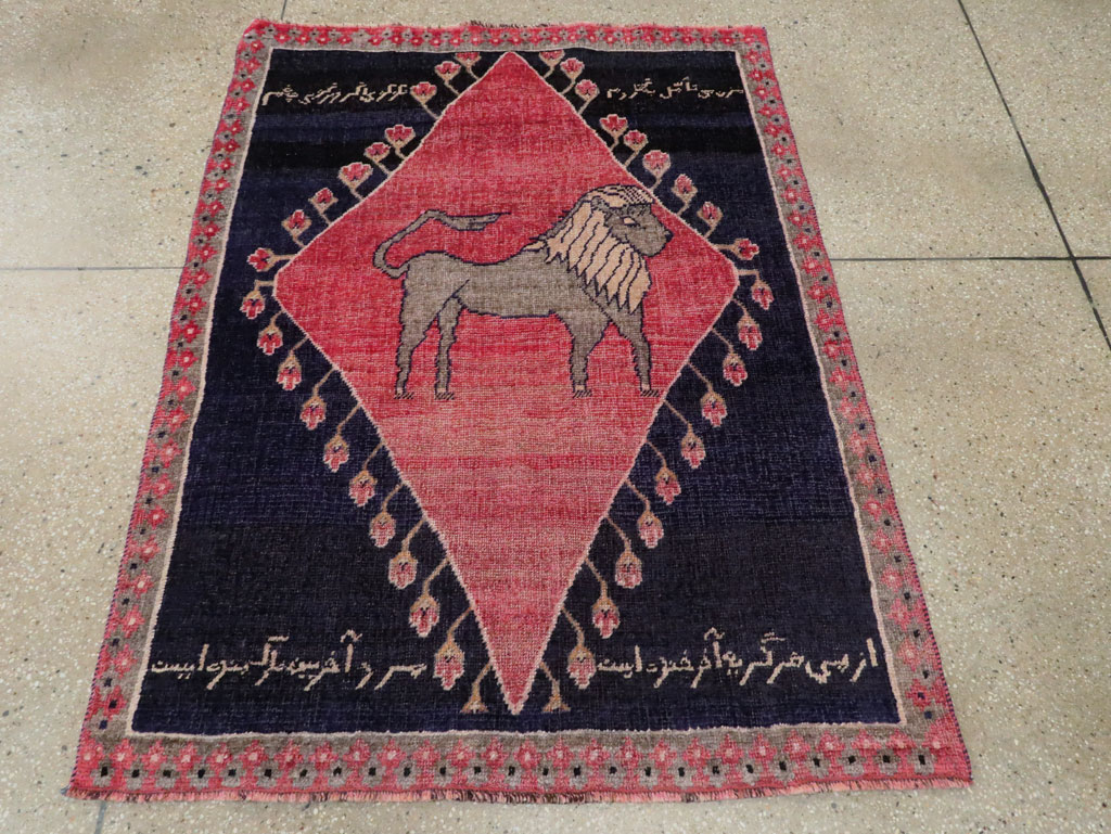 kurdish Rug - # 105745