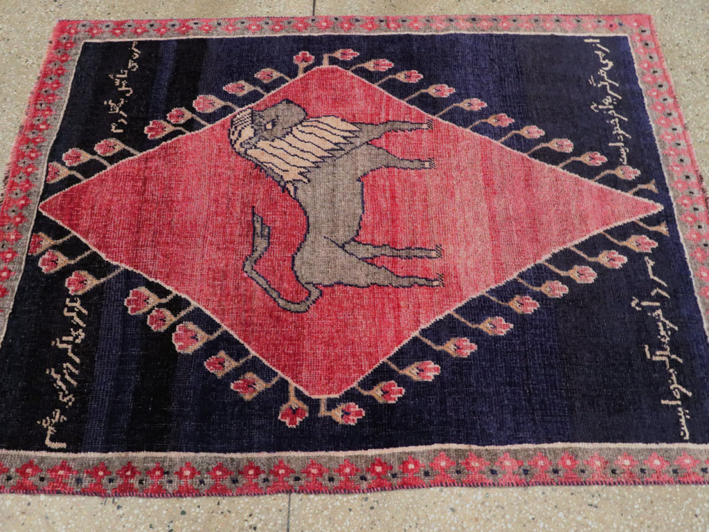 kurdish Rug - # 105745