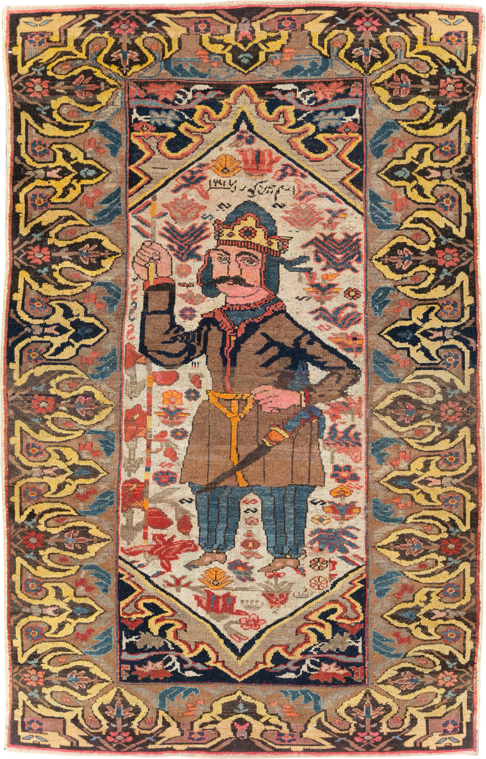 kurdish Rug - # 107087