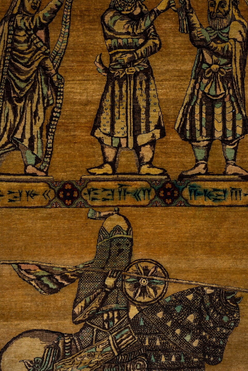 lavar Rug - # 126998