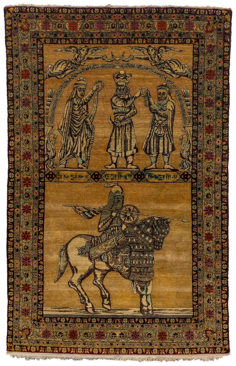 lavar Rug - # 126998
