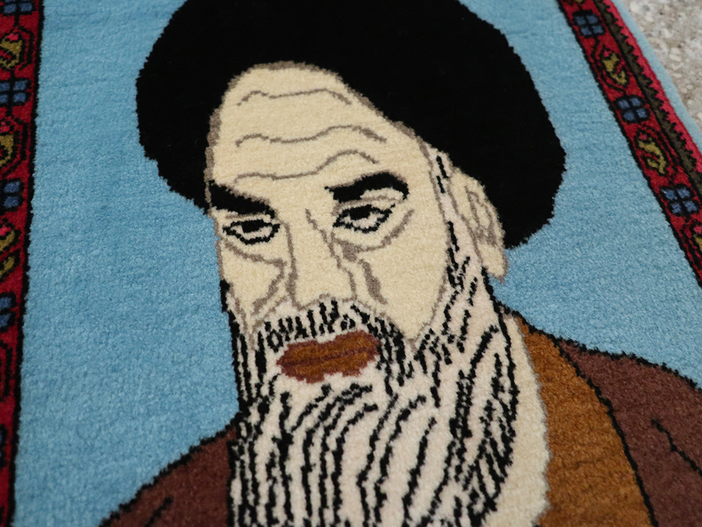 mahal Rug - # 105262