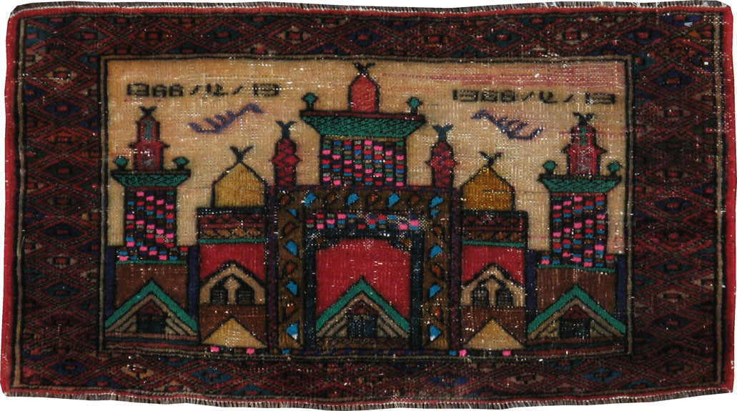 malayer Rug - # 102805