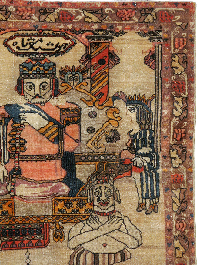 malayer Rug - # 103077