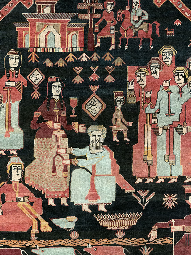 malayer Rug - # 104559