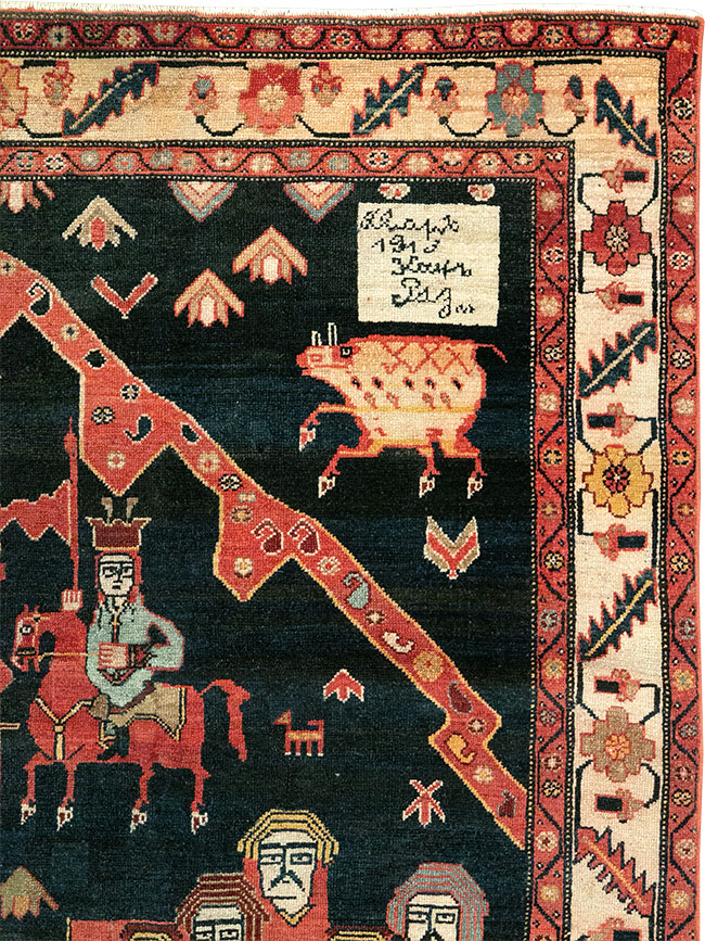 malayer Rug - # 104559