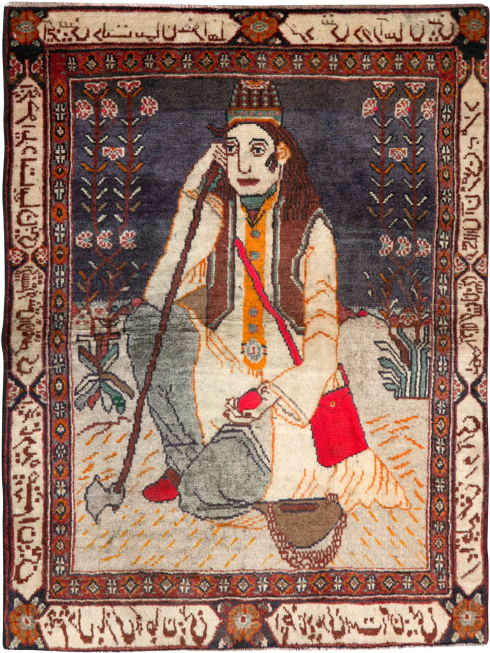 malayer Rug - # 104621