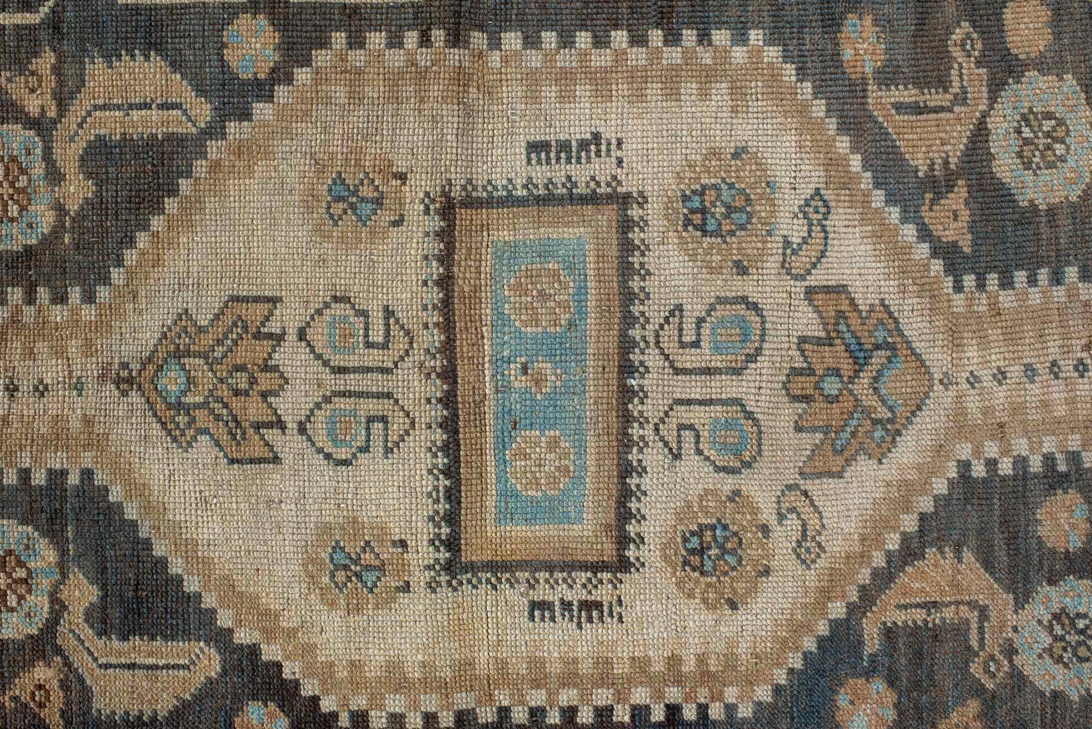 malayer Rug - # 126076