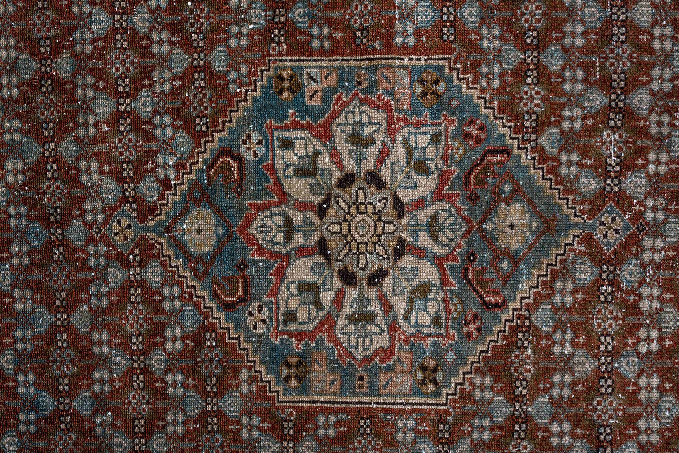 malayer Rug - # 126210