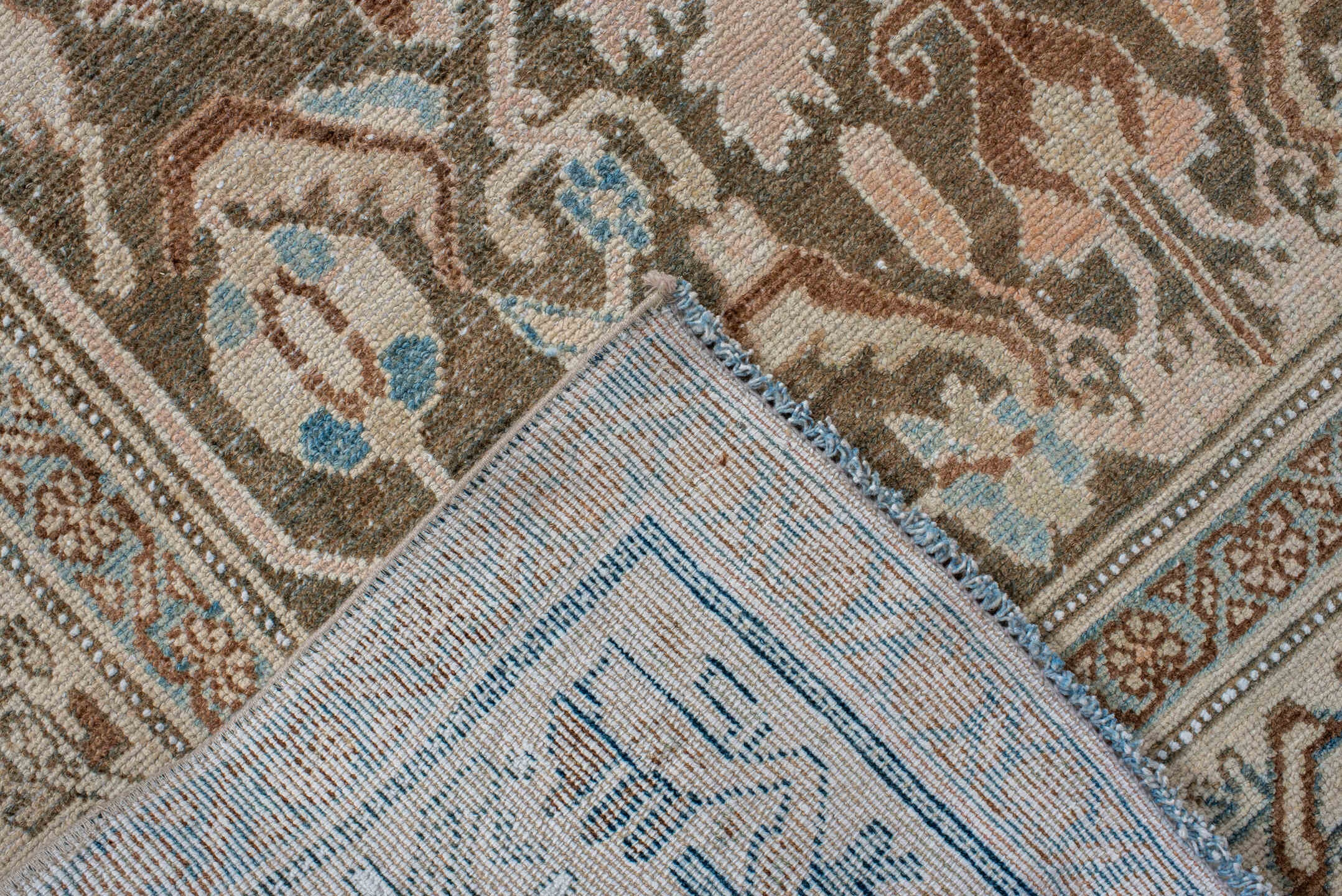 malayer Rug - # 128469
