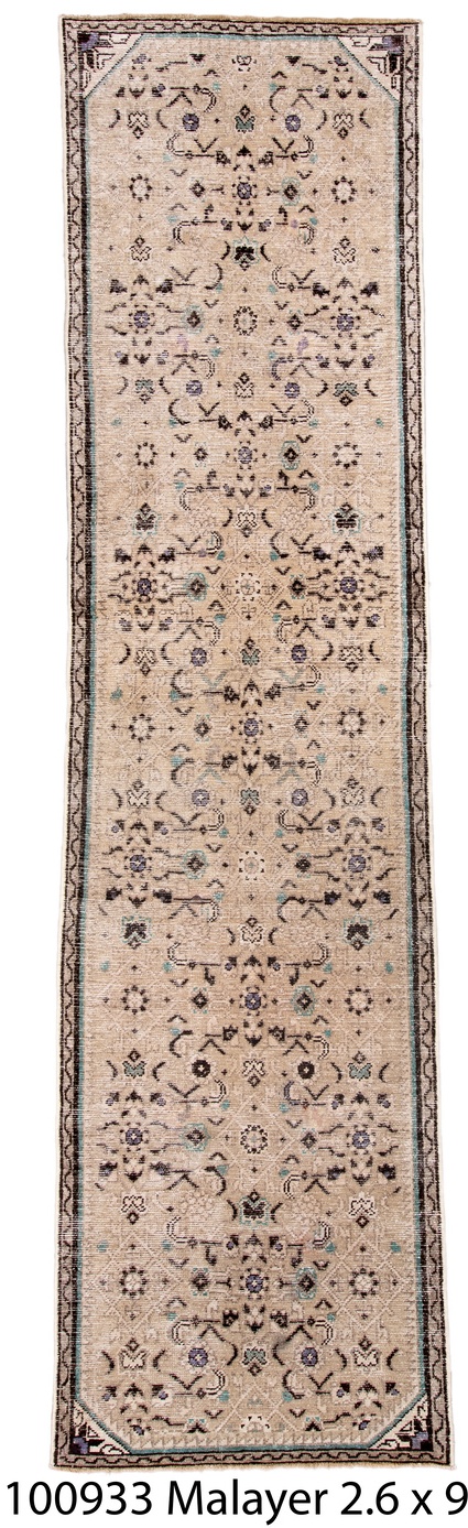 malayer Runner - # 128644